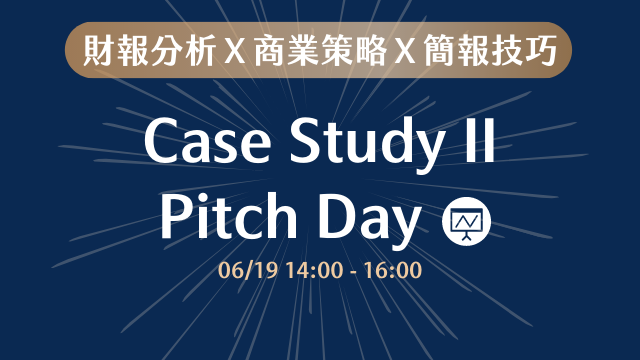 6/19 Case Study | 第二次分享會課程封面